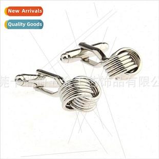 Business Twist Men Cufflinks French Shape
