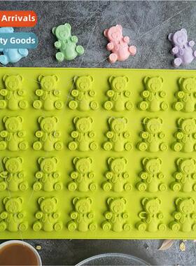 24 Pack Bear 123 Chocolate Biscu Cake Mold Ice Cream Candy l