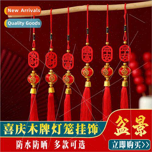 New Year Bonsai Decorative Hanging Spring Festival God Fortu