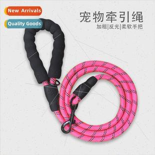 Dog leash walking dog chain training explosion-proof punch m