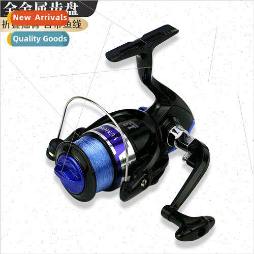 Plastic head fishing reel fishing reel fishing line reel sea