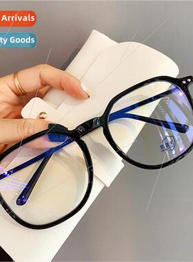 Korean ins vegan large frame eyeglasses female can be equipp