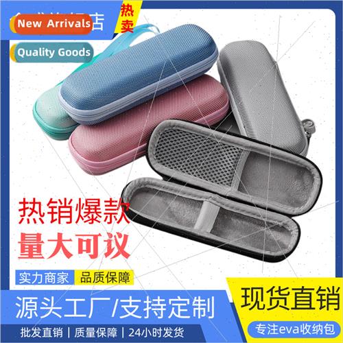 Point reading pen case scanning pen dictionary package Wealt