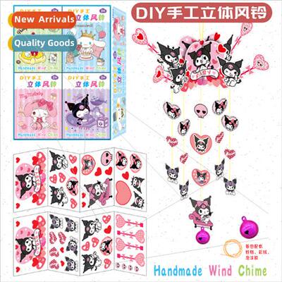 Children diy handmade wind chime set kindergarten educationa