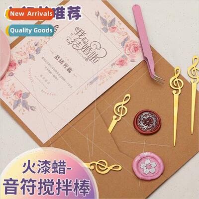 Fire Lacquer Stirring StickFire Lacquer Stamp ToolAccessorie