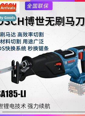 GSA185-LI brushless saber saw lhium rechargeable reciprocati