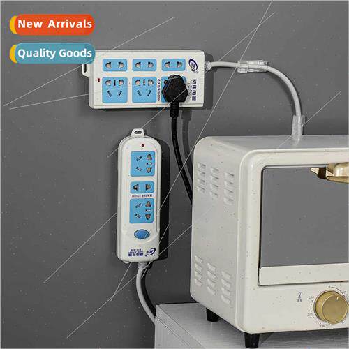 Wall-mounted plug fixer household wall no-hole plug board -t
