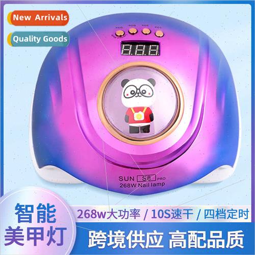 Dazzle color nail lamp 268W light therapy machine UV LED bak