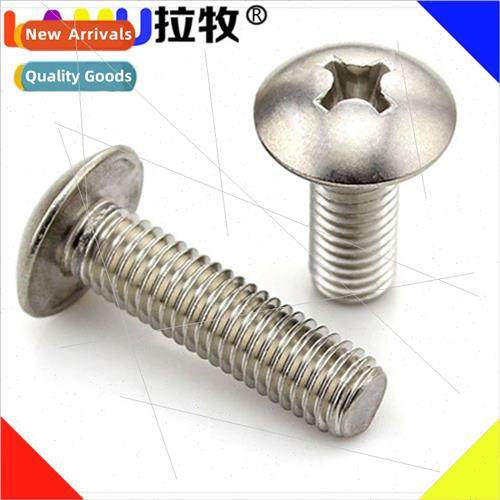 316 Phillips large flat head machine screws head mushroom he