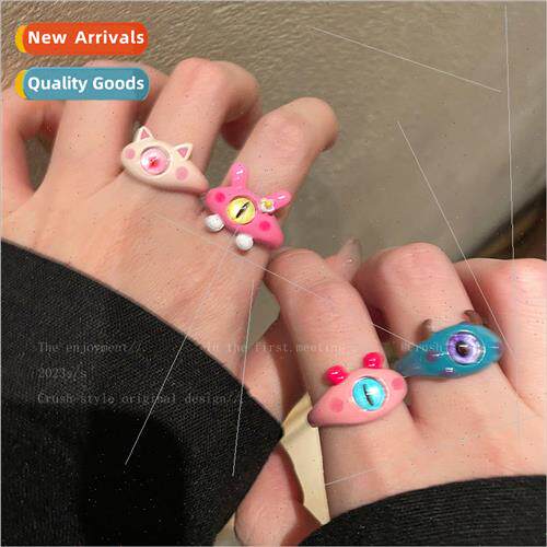 ttle monster collection ah childish cute one-eyed monster ri