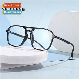 glasses fram beam square plain light blue anti double New