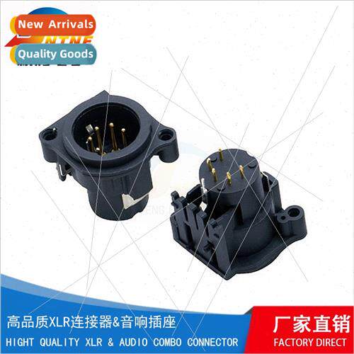 Five-pole card tap audio wiring plug XLR-DY-14 XLR male fema