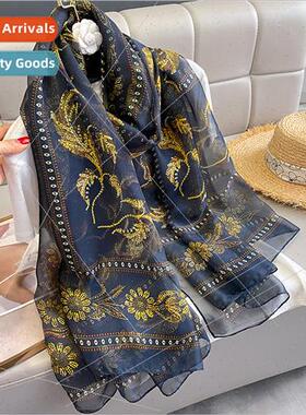 2023 Spring Autumn new fashion Youyou soft yarn silk scarf f