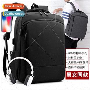 commuting men business computer simple Shoulder backpack bag