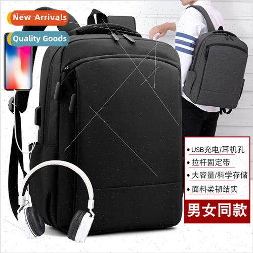 Shoulder bag men commuting business computer backpack simple