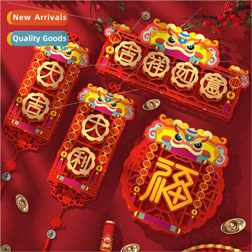 2024 Chinese New Year room decoration creative couplets main