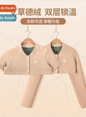 Wormwood German fleece moon shawl women pregnant women sleep