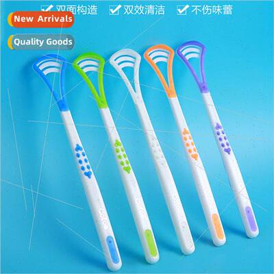 licone Tongue Cleaner Tongue Scraper Tongue Brush Adult Chil