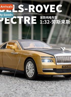 Boxed simulation 1:32 Rolls-Royce pure tram Shining alloy ca