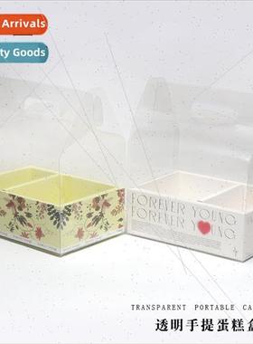 Ins hand raised transparent flower cake box pvc baking flora