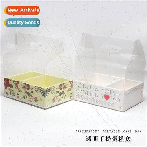 Ins hand raised transparent flower cake box pvc baking flora