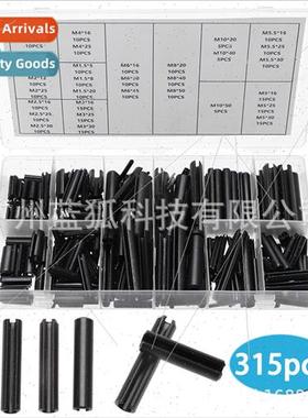 Cylindrical Pin Locating Pin Elastic Pin Set 315PCS Boxed Bl