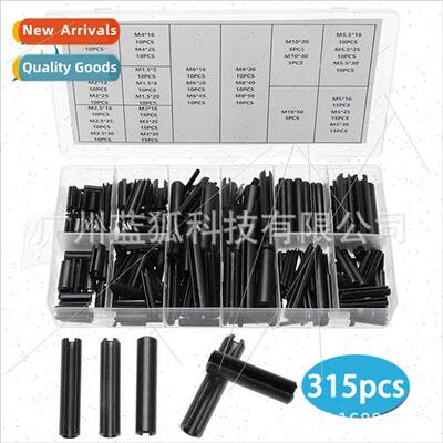 Cylindrical Pin Locating Pin Elastic Pin Set 315PCS Boxed Bl