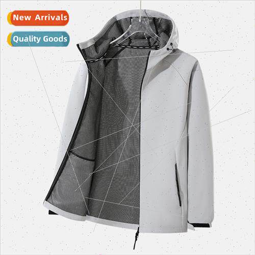 Outdoor men jacket punching jacket fall winter windprowaterp