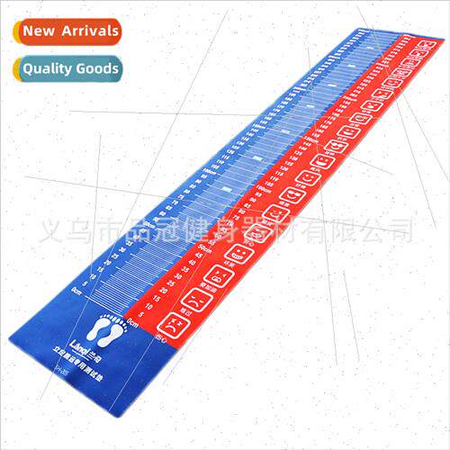 PVC standing long jump mat 适用secondary school exam New hom