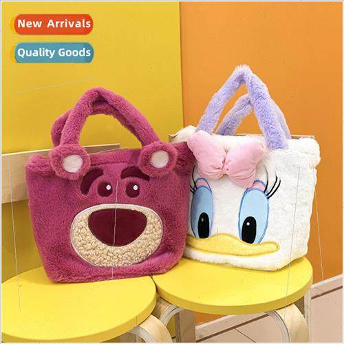 Cute cartoon lamb wool handbag bag 2023 new Strawberry bear