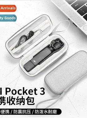适用Pocket 3 mini body storage bag handheld gimbal sports ca