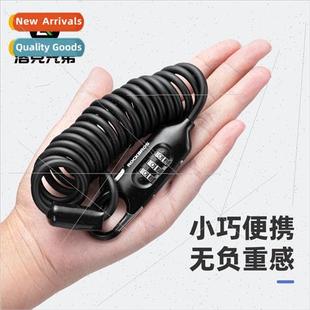 Bicycle lock motorcycle helmet lock electric mountain road b