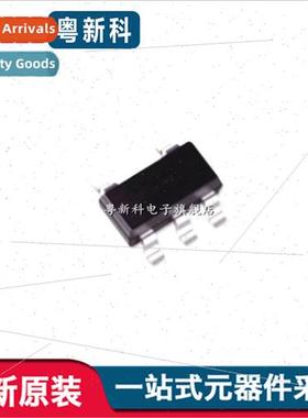 Genuine SGM8051XN5 SOT23-5 lkscreen 8051 Operational Amplifi