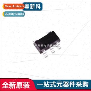 Genuine SGM8051XN5 SOT23-5 lkscreen 8051 Operational Amplifi