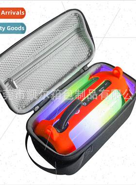 适用JBL pulse5 bluetooth speaker silicone protective case pu