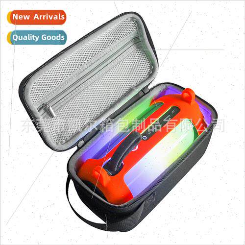 适用JBL pulse5 bluetooth speaker silicone protective case pu