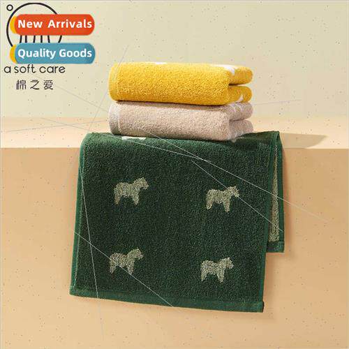 Cartoon jacquard 25*50cm50g children towel water-absorbent s