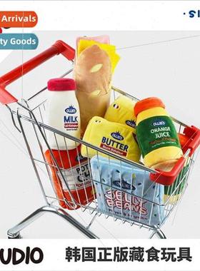 Pet plush toys hide food sniffing toys cat dog pet toys