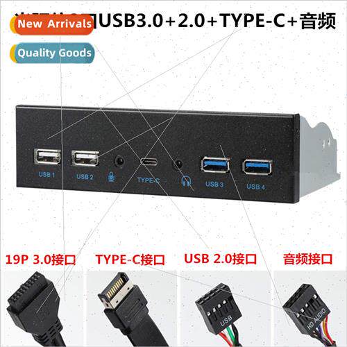 USB3.0 Optical Drive Bay Front Panel USB3.0 Desktop Optical