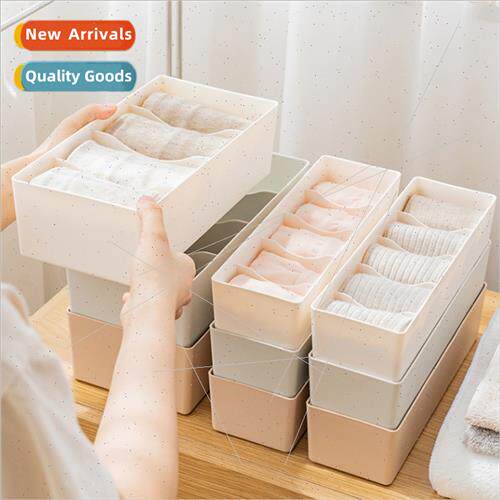 Drawer Underwear Storage Box Panty Bra Socks Organizer Close
