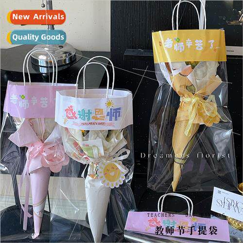 Teacher Day Creative Card Blessing Greeting Card Flower Bouq