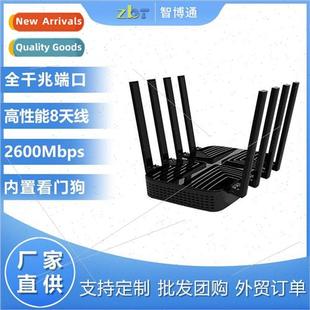 the Wireless Dual CPE Through Wall Plug Full Band Gigab