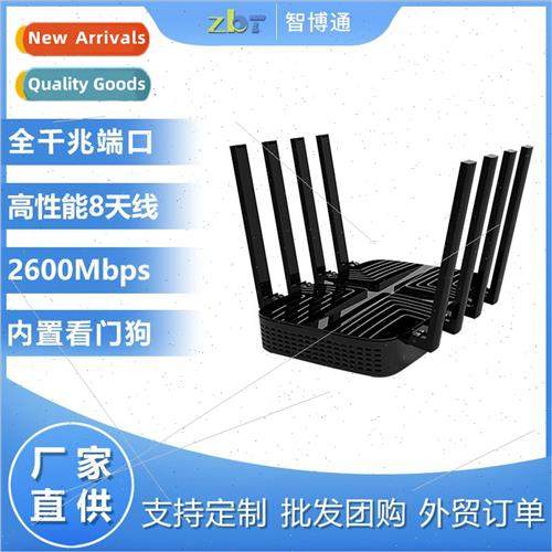 Full Gigab Through-the-Wall CPE Wireless Dual Band 5G Plug-i
