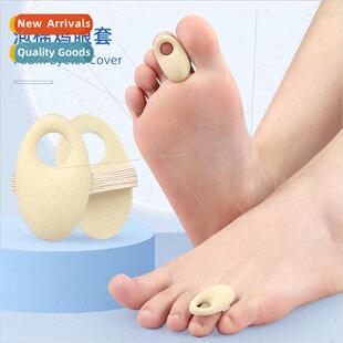Foam toe corns paste men women toe callus corns anti-frictio