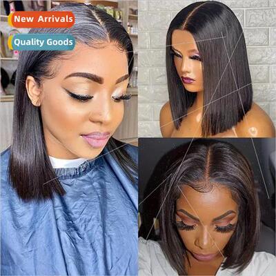 Fashion wigs o head middle parted short chemical fibre head
