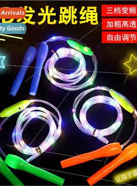 minous jump rope flash rope led new colorful luminous childr