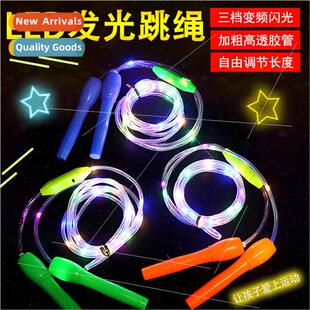 minous jump rope flash rope led new colorful luminous childr