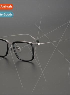 New ultra-light titanium myopia frames 适用men women large f