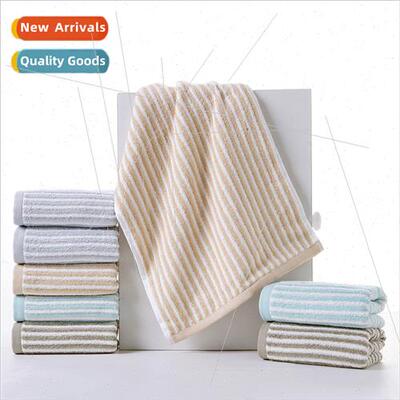 Cotton  Satin Stripe Peplum Small Towel/Medium Towel Soft Gr