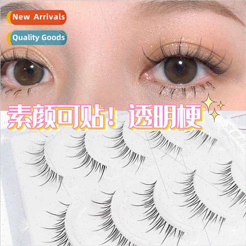 Imp False Eyelash One Piece False Eyelash Clear Stem Super N